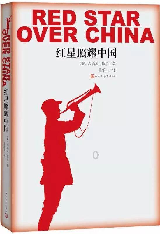 解救金刚鹦鹉