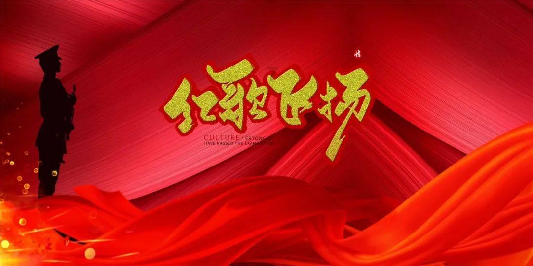 西方大卡车找字母