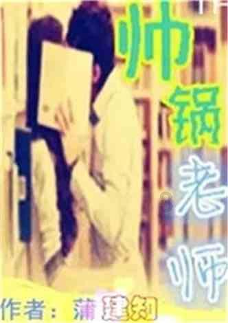江西省万安县发布大风蓝色预警